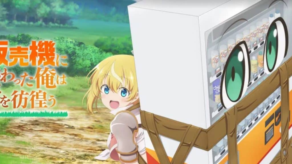 Vending Machine