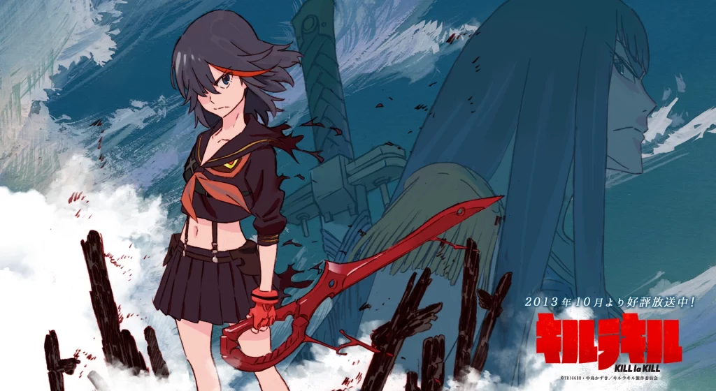 kill la kill