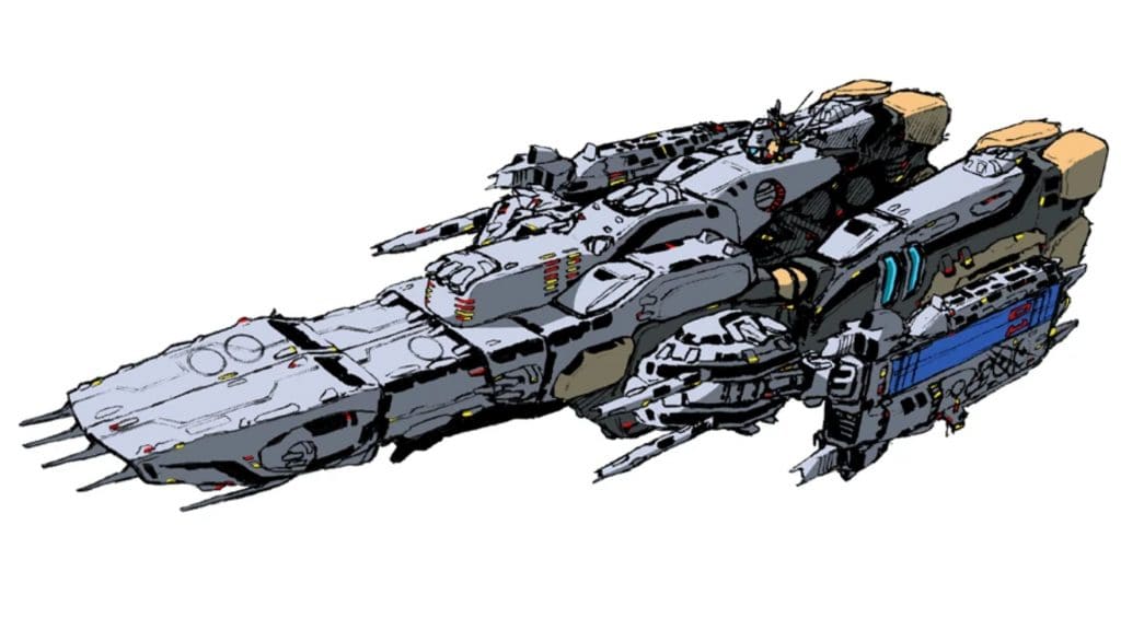 nave macross